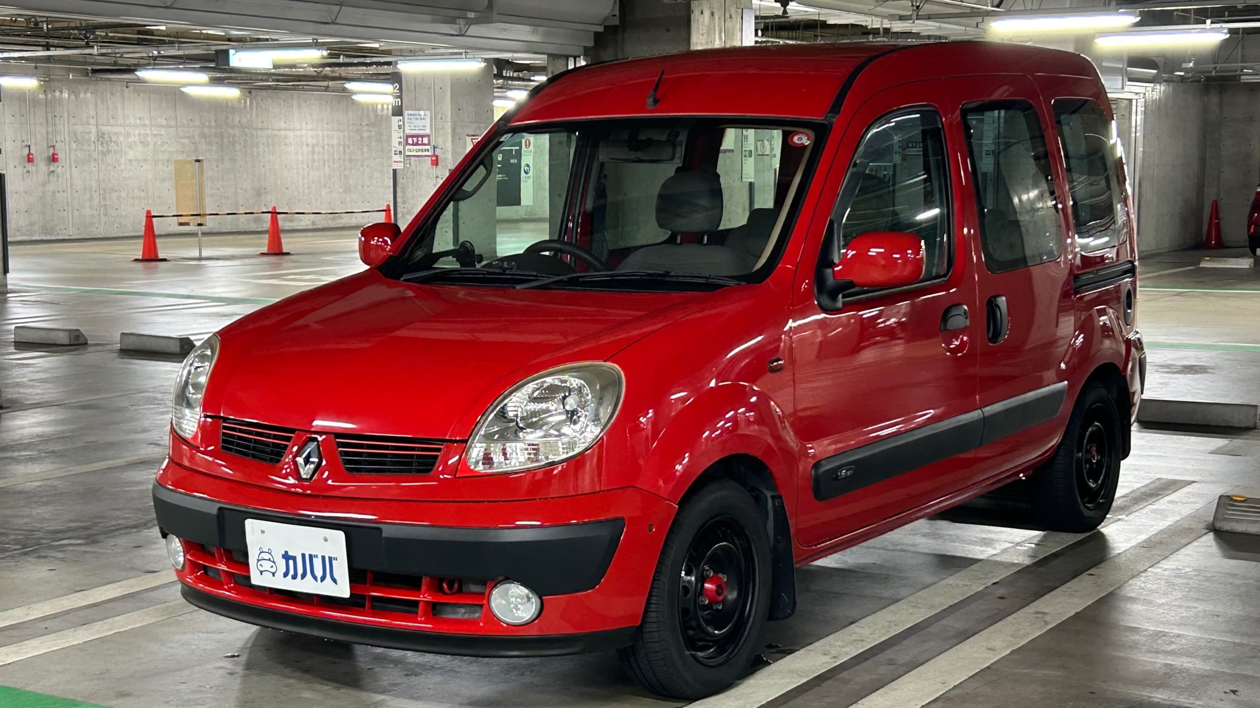 1.6