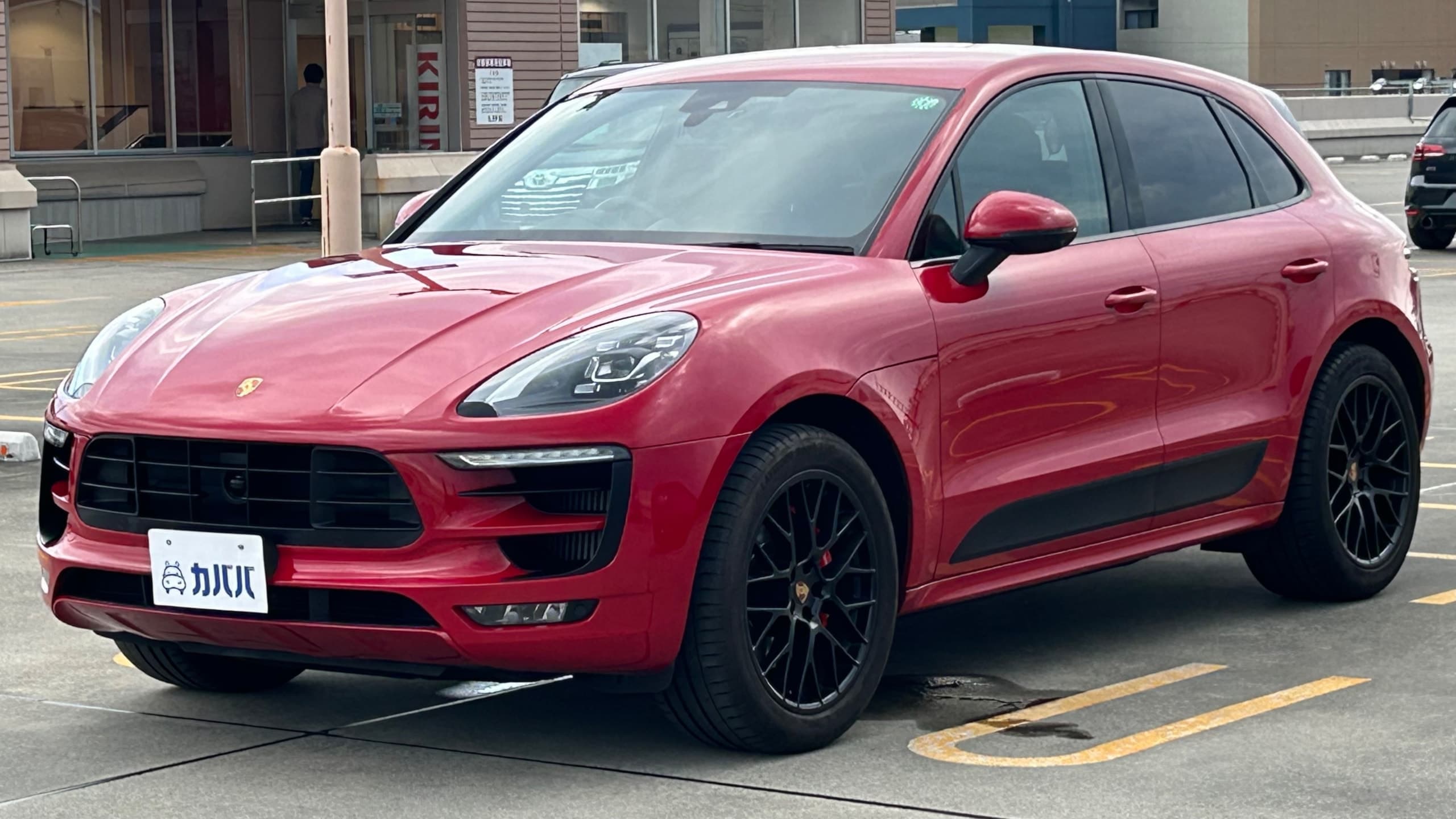 GTS