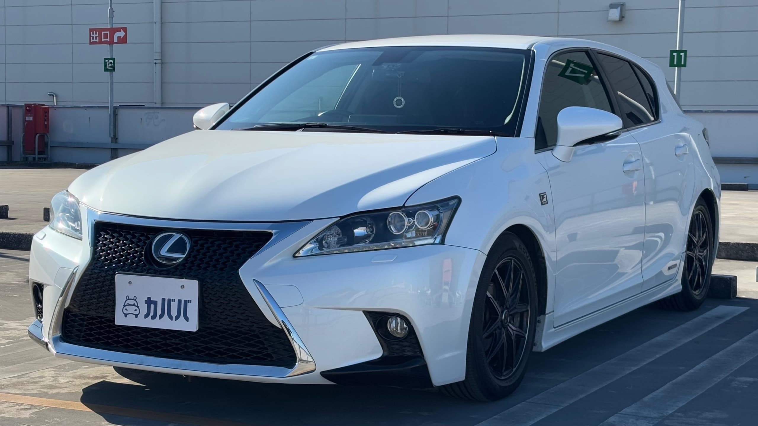 200h バージョンC