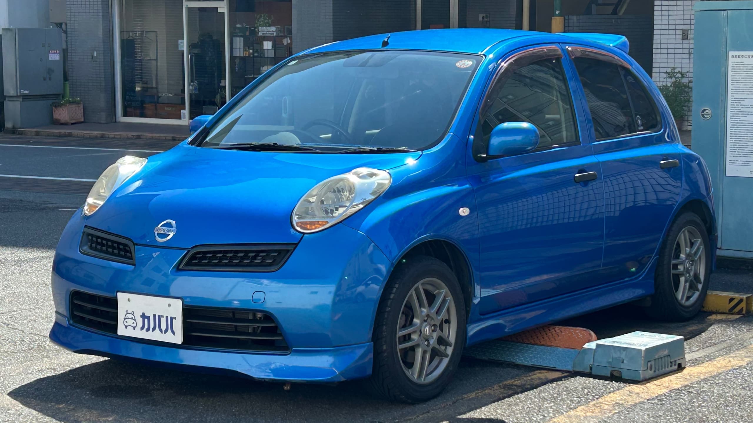 12SR
